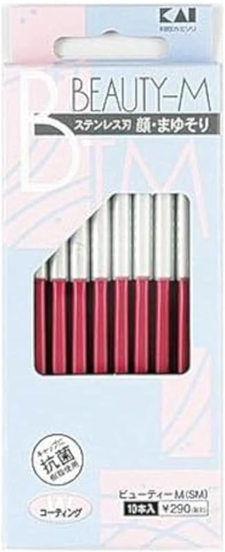 KAI Razor Japanese Eyebrow Shaving Beauty M inclued